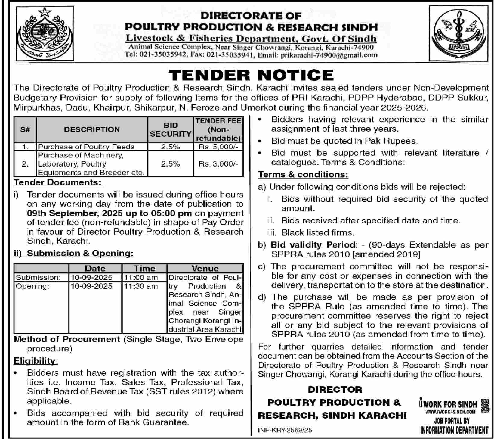 Livestock & Fisheries Department Karachi Tender Notice